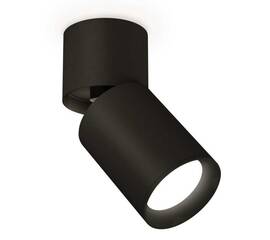 Комплект спота Ambrella light Techno Spot XM (A2221, C6313, N6102) XM6313030