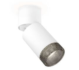 Комплект спота Ambrella light Techno Spot XM (A2220, C6312, N6151) XM6312061