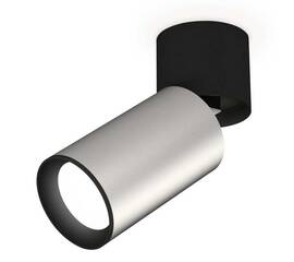 Комплект спота Ambrella light Techno Spot XM (A2221, C6324, N6102) XM6324040