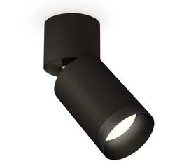 Комплект спота Ambrella light Techno Spot XM (A2221, C6313, N6131) XM6313041