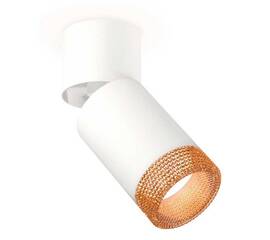 Комплект спота Ambrella light Techno Spot XM (A2220, C6312, N6154) XM6312064