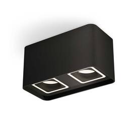 Комплект потолочного светильника Ambrella light Techno Spot XC (C7851, N7716) XS7851020