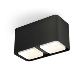 Комплект потолочного светильника Ambrella light Techno Spot XC (C7851, N7755) XS7851021