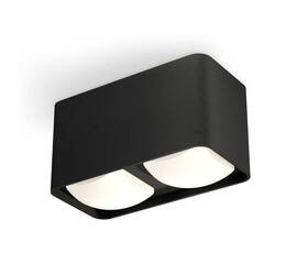 Комплект потолочного светильника Ambrella light Techno Spot XC (C7851, N7756) XS7851022