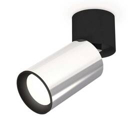 Комплект спота Ambrella light Techno Spot XM (A2221, C6325, N6102) XM6325040