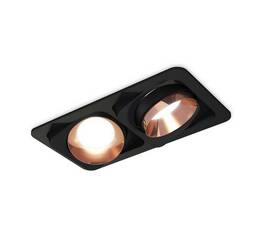 Комплект встраиваемого светильника Ambrella light Techno Spot XC (C7664, N7035) XC7664025