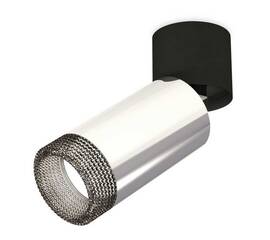Комплект спота Ambrella light Techno Spot XM (A2221, C6325, N6151) XM6325041