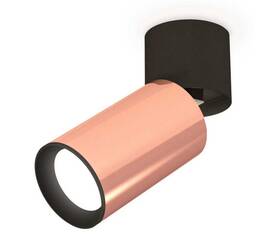 Комплект спота Ambrella light Techno Spot XM (A2221, C6326, N6102) XM6326040