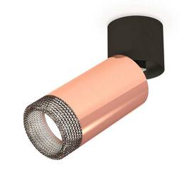 Комплект спота Ambrella light Techno Spot XM (A2221, C6326, N6151) XM6326041