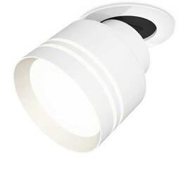 Комплект спота Ambrella light Techno Spot XM (A2241, A2105, C8101, N8477) XM8101526