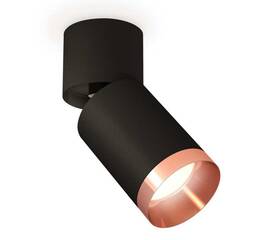 Комплект спота Ambrella light Techno Spot XM (A2221, C6313, N6135) XM6313045