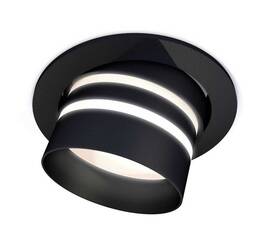 Комплект встраиваемого спота Ambrella light Techno Spot XC (C7652, N7142) XC7652082