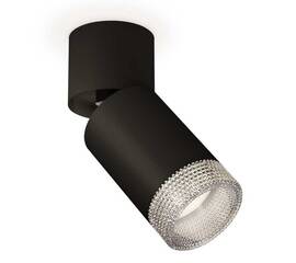 Комплект спота Ambrella light Techno Spot XM (A2221, C6313, N6150) XM6313060