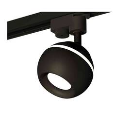 Комплект трекового светильника Ambrella light Track System XT1102041 SBK черный песок (A2521, C1102, N7021)