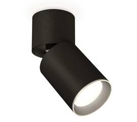 Комплект спота Ambrella light Techno Spot XM (A2221, C6313, N6104) XM6313031