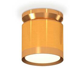 Комплект накладного светильника Ambrella light Techno Spot XS (N8909, C8121, N8124) XS8121035