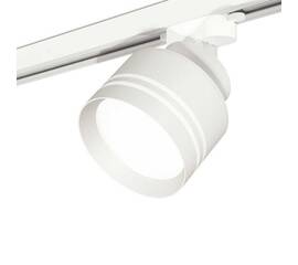 Комплект трекового светильника Ambrella light Track System XT (A2524, A2105, C8101, N8477) XT8101026