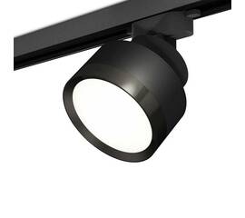 Комплект трекового светильника Ambrella light Track System XT (A2526, A2106, C8102, N8113) XT8102002