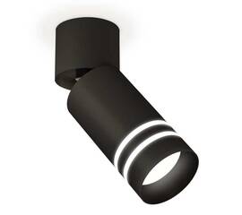 Комплект спота Ambrella light Techno Spot XM (A2221, C6313, N6236) XM6313086