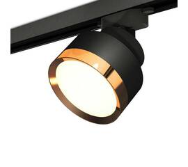 Комплект трекового светильника Ambrella light Track System XT (A2526, A2106, C8102, N8124) XT8102004