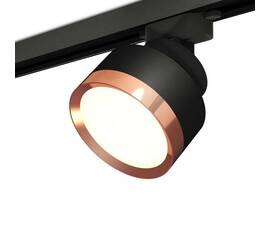 Комплект трекового светильника Ambrella light Track System XT (A2526, A2106, C8102, N8126) XT8102005