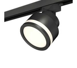 Комплект трекового светильника Ambrella light Track System XT (A2526, A2106, C8102, N8415) XT8102022