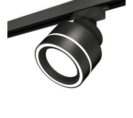 Комплект трекового светильника Ambrella light Track System XT (A2526, A2106, C8102, N8434) XT8102023