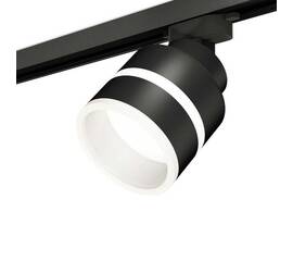 Комплект трекового светильника Ambrella light Track System XT (A2526, A2106, C8102, N8445) XT8102024