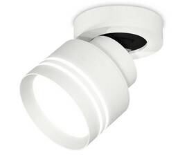 Комплект спота Ambrella light Techno Spot XM (A2228, A2105, C8101, N8477) XM8101026