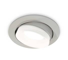 Комплект встраиваемого спота Ambrella light Techno Spot XC (C7653, N7165) XC7653081