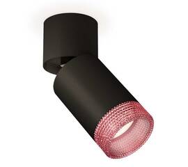 Комплект спота Ambrella light Techno Spot XM (A2221, C6313, N6152) XM6313062