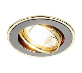 Встраиваемый светильник Ambrella light Classic 104A GU/G