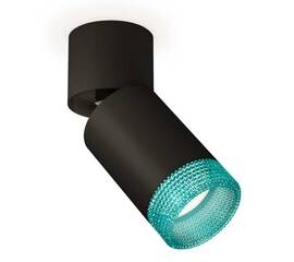 Комплект спота Ambrella light Techno Spot XM (A2221, C6313, N6153) XM6313063