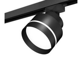 Комплект трекового светильника Ambrella light Track System XT (A2526, A2106, C8102, N8462) XT8102025