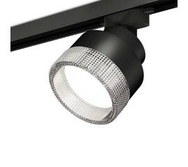 Комплект трекового светильника Ambrella light Track System XT (A2526, A2106, C8102, N8480) XT8102040