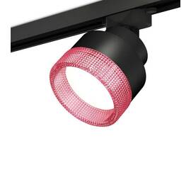 Комплект трекового светильника Ambrella light Track System XT (A2526, A2106, C8102, N8486) XT8102042