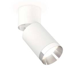 Комплект спота Ambrella light Techno Spot XM (A2220, C6312, N6132) XM6312042