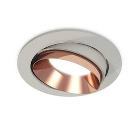 Комплект встраиваемого светильника Ambrella light Techno Spot XC (C7653, N7035) XC7653025