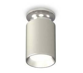 Комплект потолочного светильника Ambrella light Techno Spot XC (N6903, C6314, N6104) XS6314101