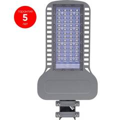 Уличный светодиодный консольный светильник Feron SP3050 48170