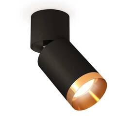 Комплект спота Ambrella light Techno Spot XM (A2221, C6313, N6134) XM6313044