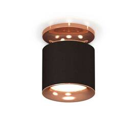 Комплект накладного светильника Ambrella light Techno Spot XS7402122 SBK/PPG черный песок/золото розовое полированное (N7930, C7402, N7015)