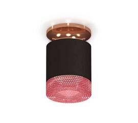 Комплект накладного светильника Ambrella light Techno Spot XS7402123 SBK/PPG черный песок/золото розовое полированное (N7930, C7402, N7193)