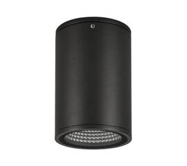 Уличный светодиодный светильник Arlight LGD-Forma-Surface-R90-12W Warm3000 037262