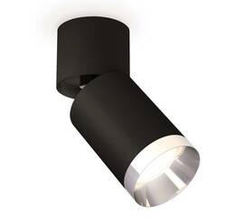 Комплект спота Ambrella light Techno Spot XM (A2221, C6313, N6132) XM6313042
