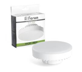 Лампа светодиодная Feron LB-474 GX70 25W 4000K 38269