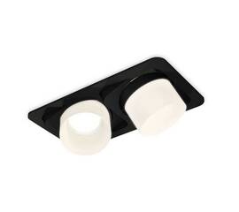 Комплект встраиваемого спота Ambrella light Techno Spot XC (C7664, N7170) XC7664085