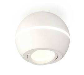 Комплект потолочного светильника Ambrella light Techno Spot XC (C1101, N7001) XS1101020
