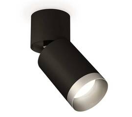 Комплект спота Ambrella light Techno Spot XM (A2221, C6313, N6133) XM6313043