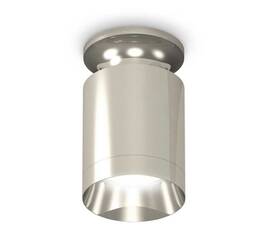 Комплект потолочного светильника Ambrella light Techno Spot XC (N6903, C6305, N6132) XS6305042